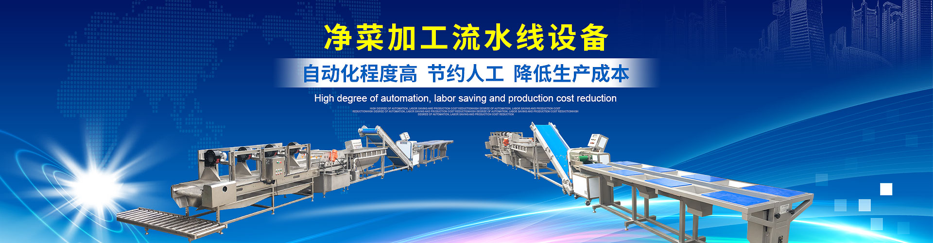 電動刀型閘閥,氣動刀型閘閥,手動刀閘閥,電液動刀閘閥,美標刀閘閥,梅花型刀閘閥,硬密封刀閘閥