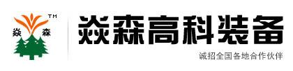 V型球閥|氣動V型球閥|對夾式刀型閘閥|電動刀閘閥|V型球閥|美標閘閥